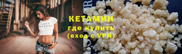 jwh Горно-Алтайск