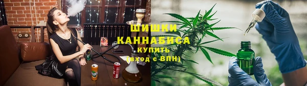 mix Горняк