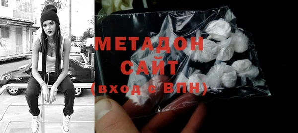 СК Гусь-Хрустальный