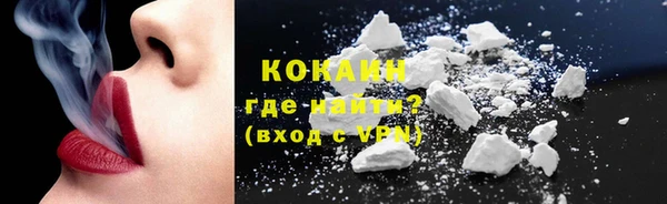 mix Горняк