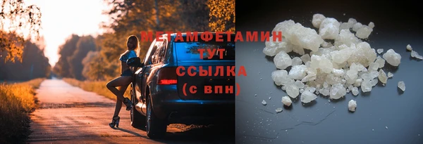 mix Горняк