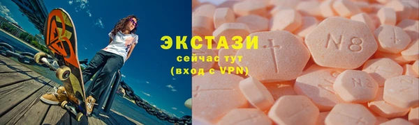 хмурый Горнозаводск