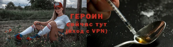 jwh Горно-Алтайск