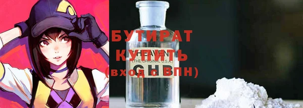 хмурый Горнозаводск