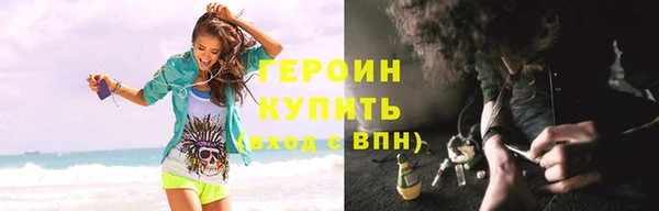 jwh Горно-Алтайск