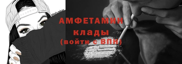 mix Горняк