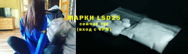 mix Горняк