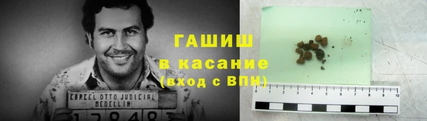 хмурый Горнозаводск