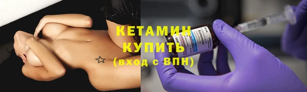 jwh Горно-Алтайск