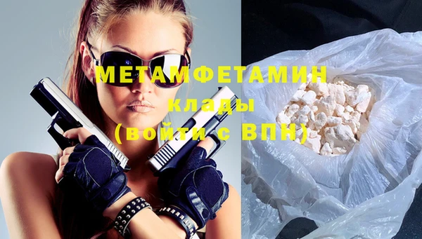 хмурый Горнозаводск