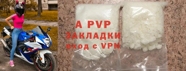 хмурый Горнозаводск