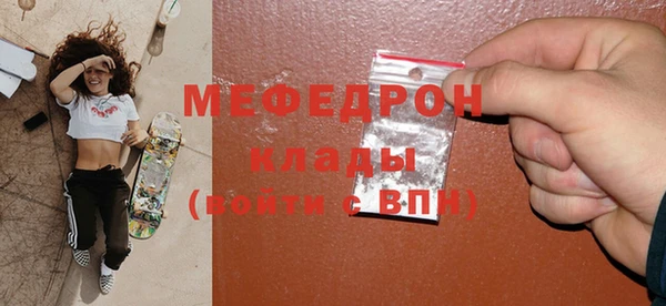 jwh Горно-Алтайск