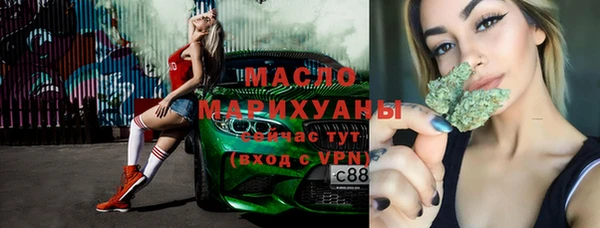 СК Гусь-Хрустальный