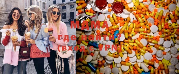СК Гусь-Хрустальный