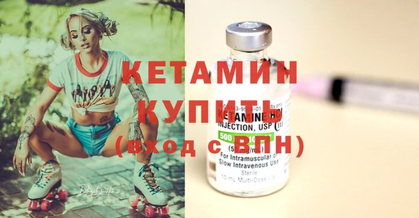 хмурый Горнозаводск