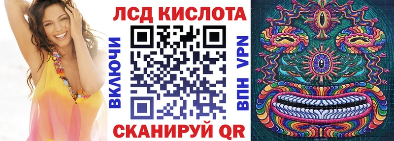 Марки N-bome 1500мкг  MEGA ссылка  Новочеркасск 